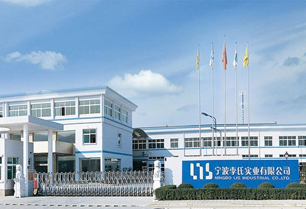 kilang Ningbo Lis Industrial Co., Ltd